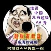 118图库彩色厍图印刷图安卓版下载